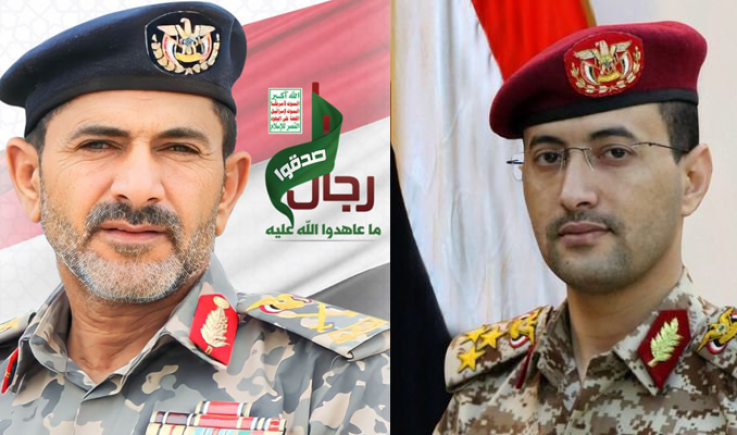 العميد سريع : يعزي باستشهاد قائد القوات الجوية والدفاع الجوي